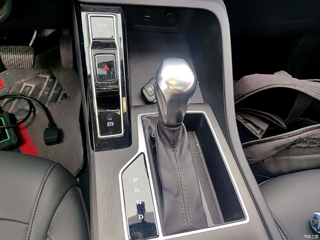 Roewe i5, 2024 14