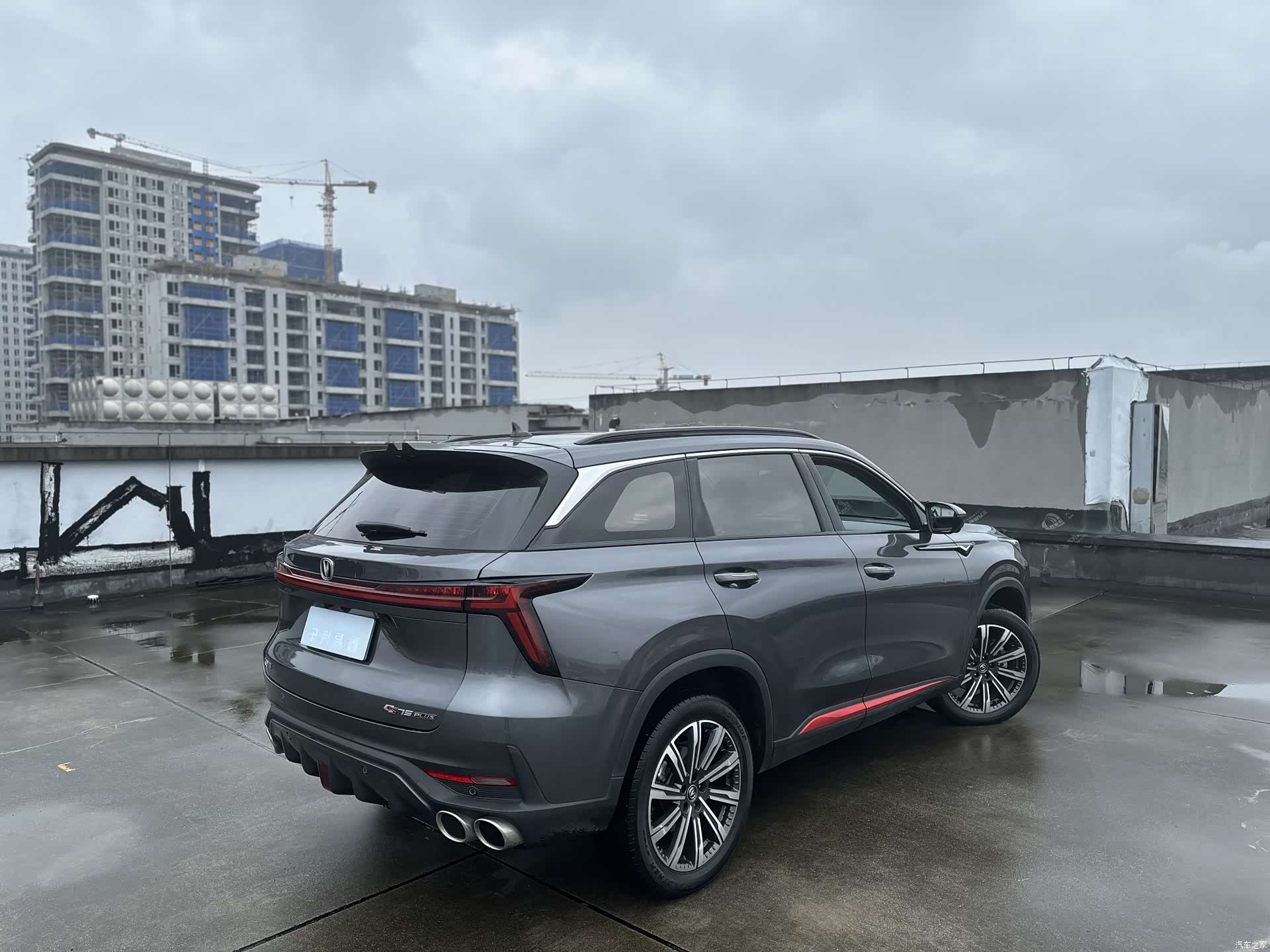 Changan CS75, 2022 11