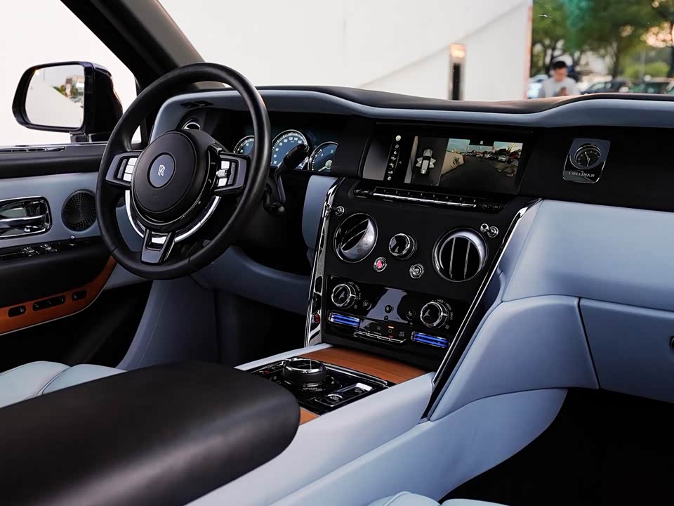 Rolls-Royce Cullinan