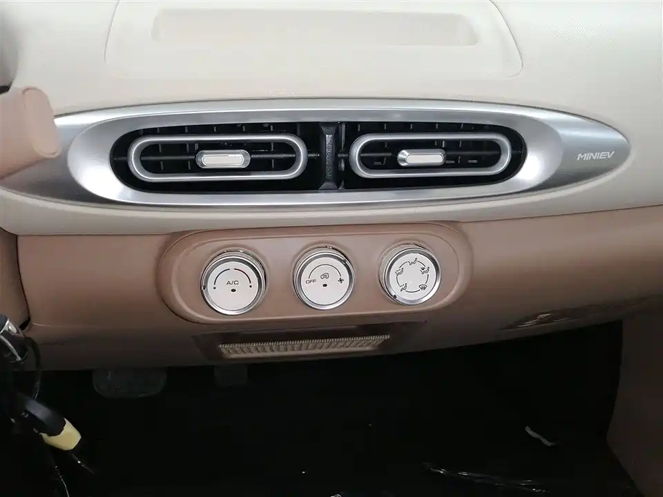 Wuling Hongguang MINIEV