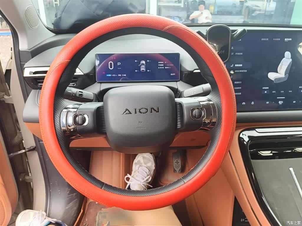 Aion V, 2024 11