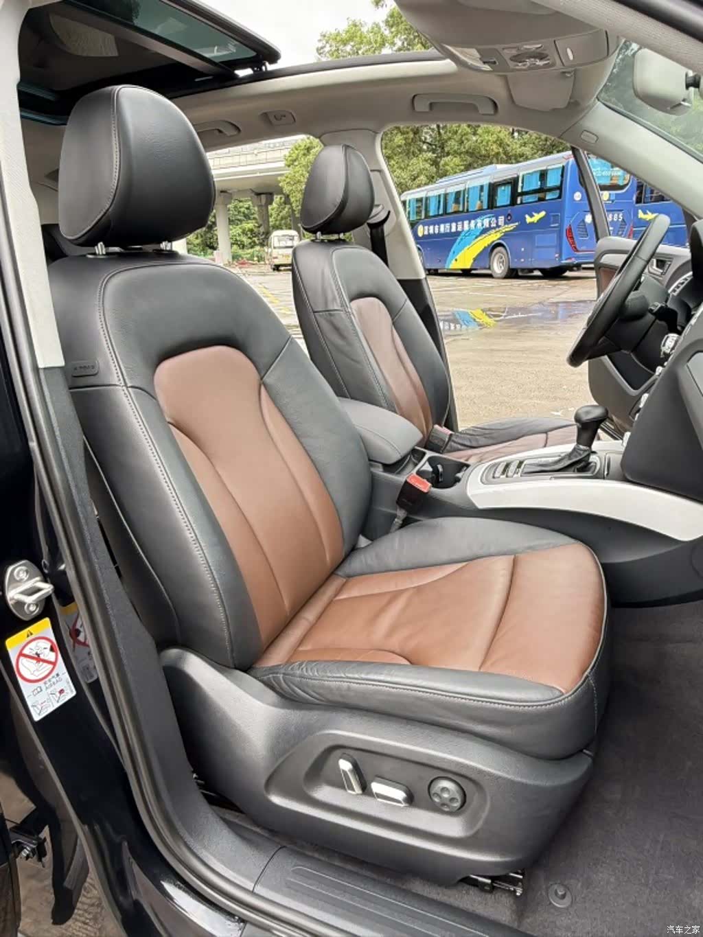 Audi Q5, 2015 8