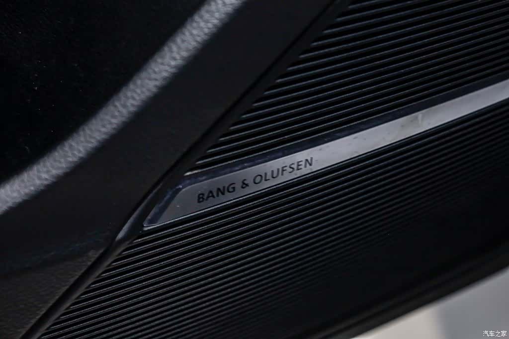 Audi Q8, 2023 14
