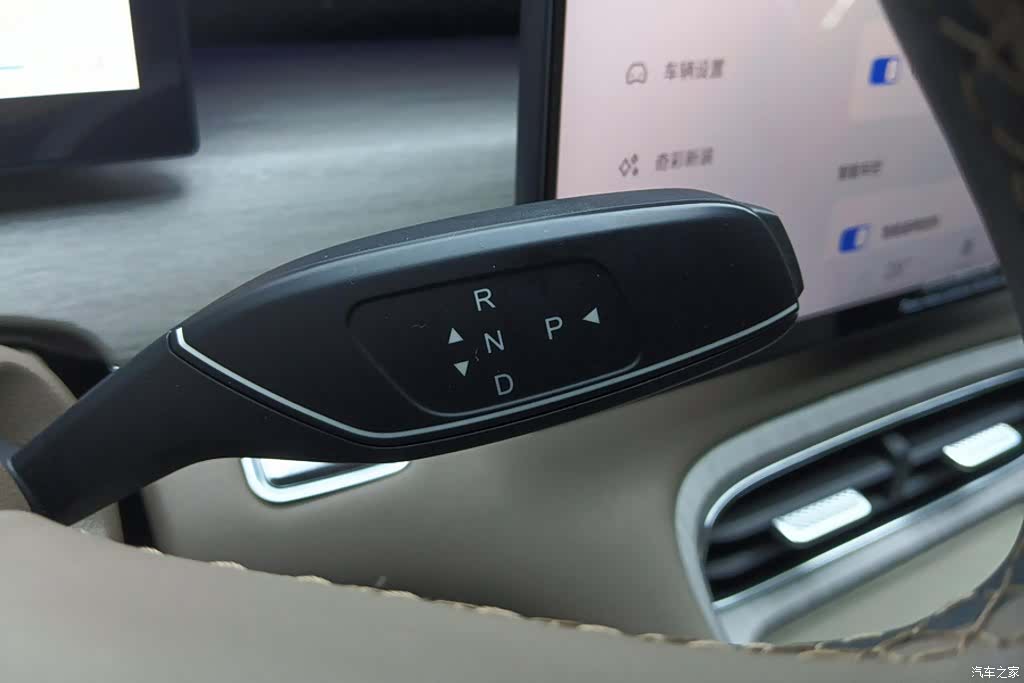 Chery Tiggo 8 Plus, 2024 16