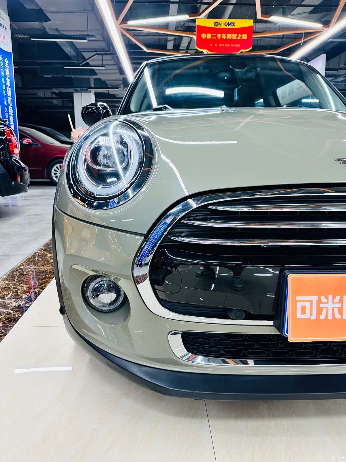 Mini Cooper, 2020 10