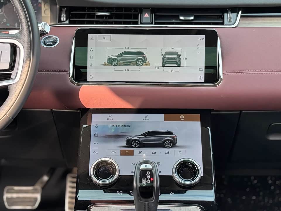 Land Rover Range Rover Aurora