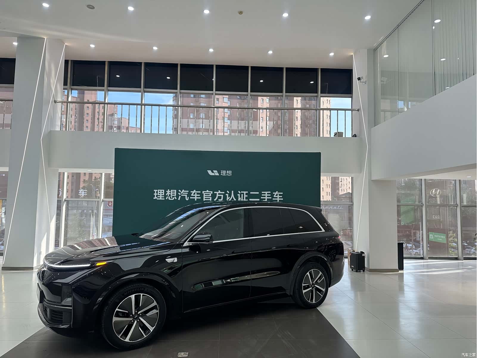 Li Auto L8, 2024 1