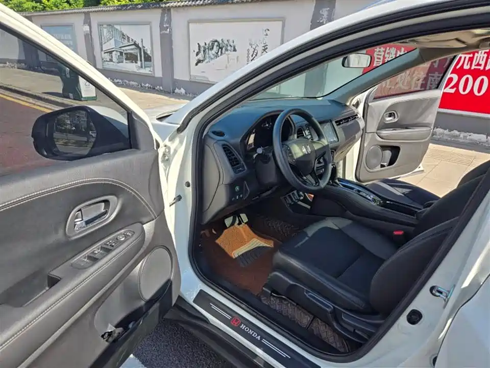 Honda Binzhi