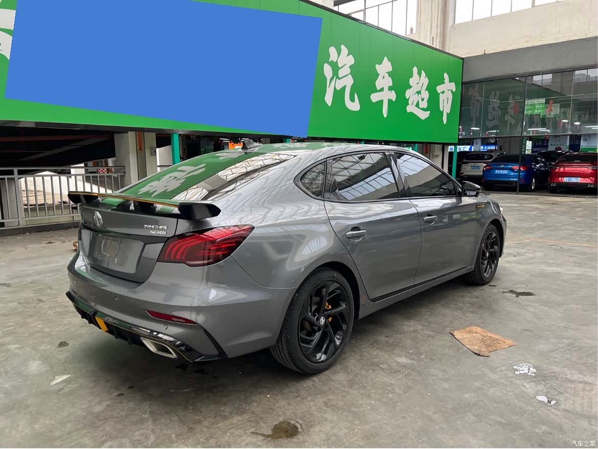 MG MG6, 2021 9
