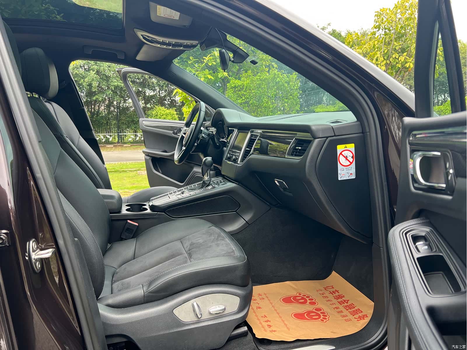 Porsche Macan, 2015 11
