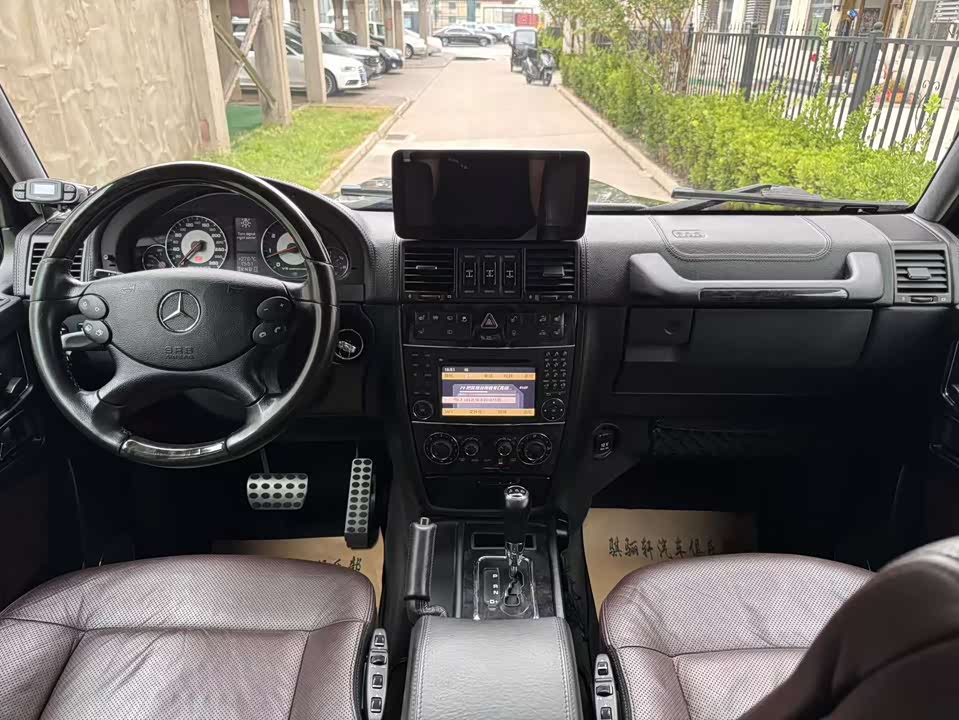 Mercedes-Benz G-class AMG