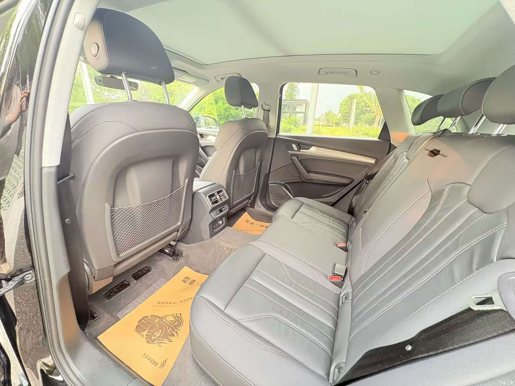 Audi Q5L, 2024 10