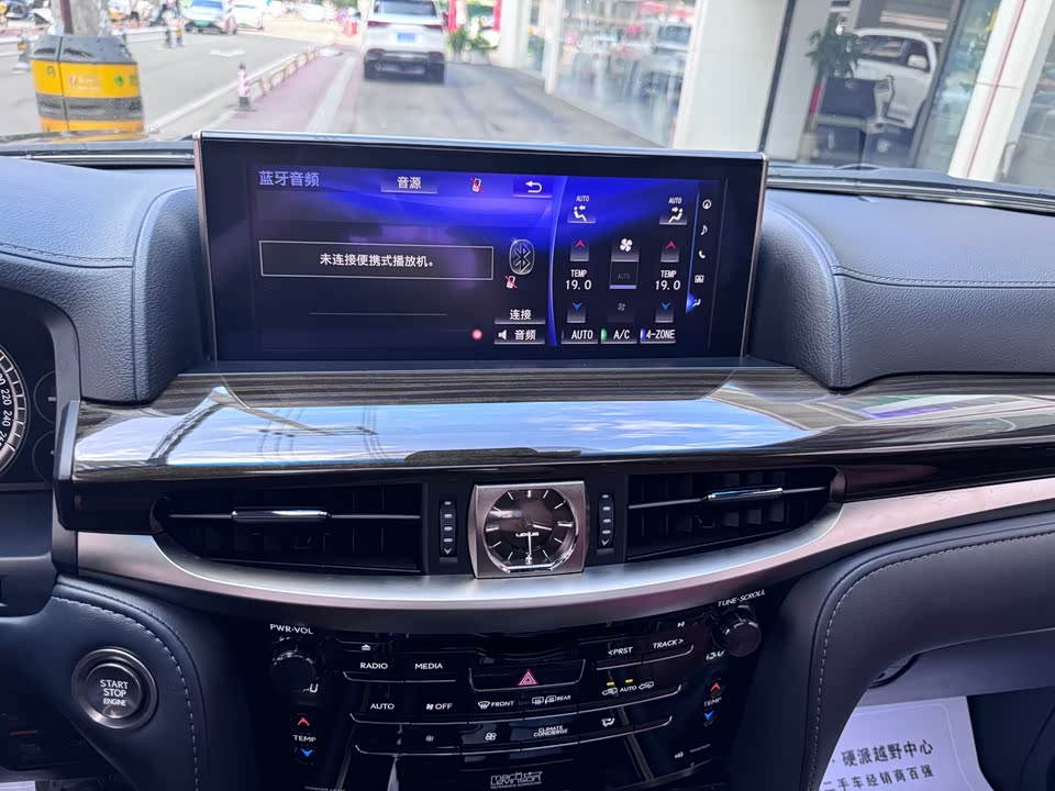 Lexus LX Lexus LX