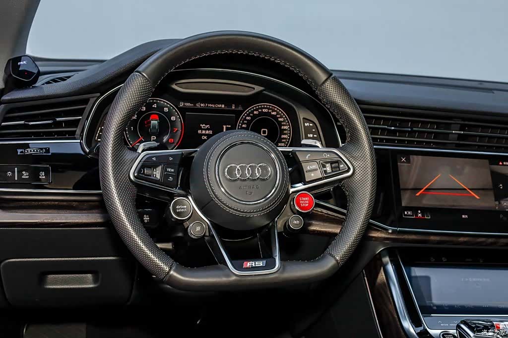Audi Q8, 2023 29