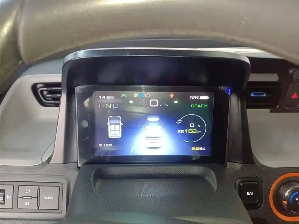 Wuling Hongguang MINIEV