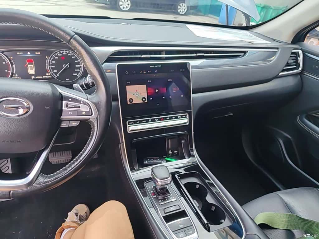 GAC GS5, 2020 10