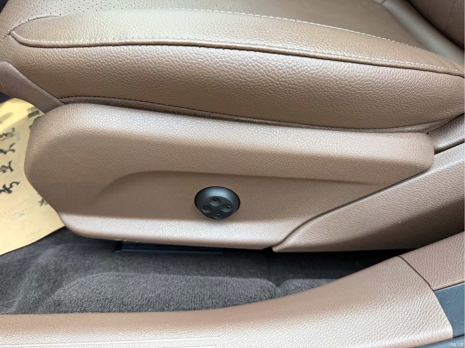 Mercedes-Benz E-Class, 2022 20