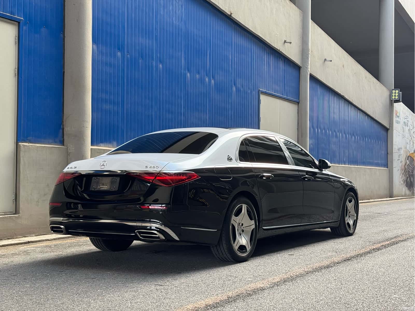 Maybach S-Class, 2023 7