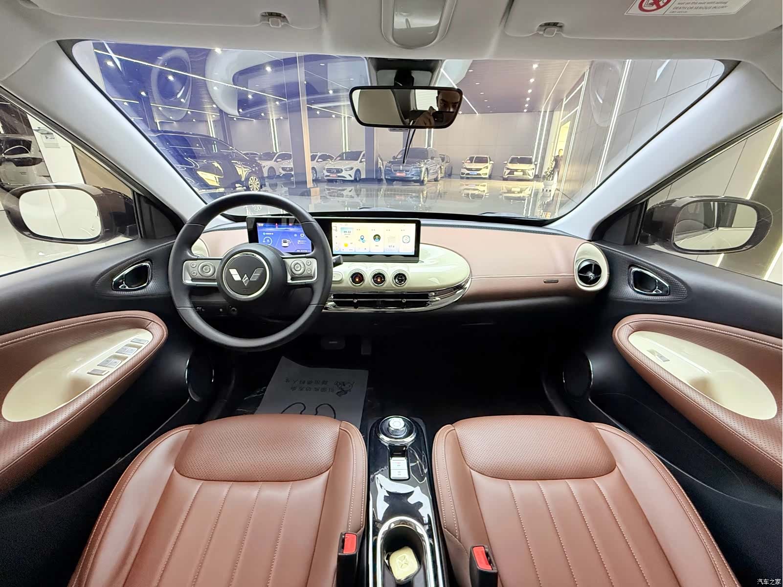 Wuling Bingo, 2023 12