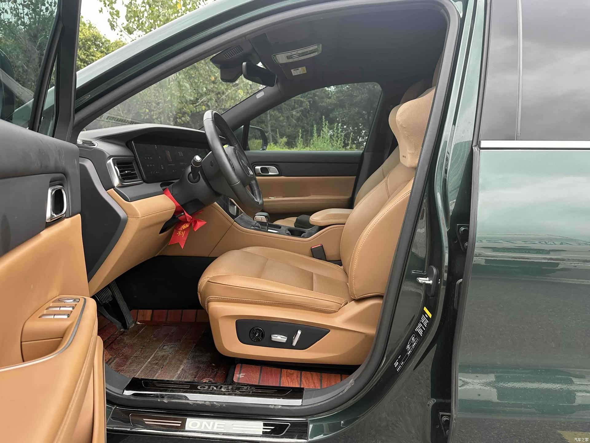 Li Auto ONE, 2022 7