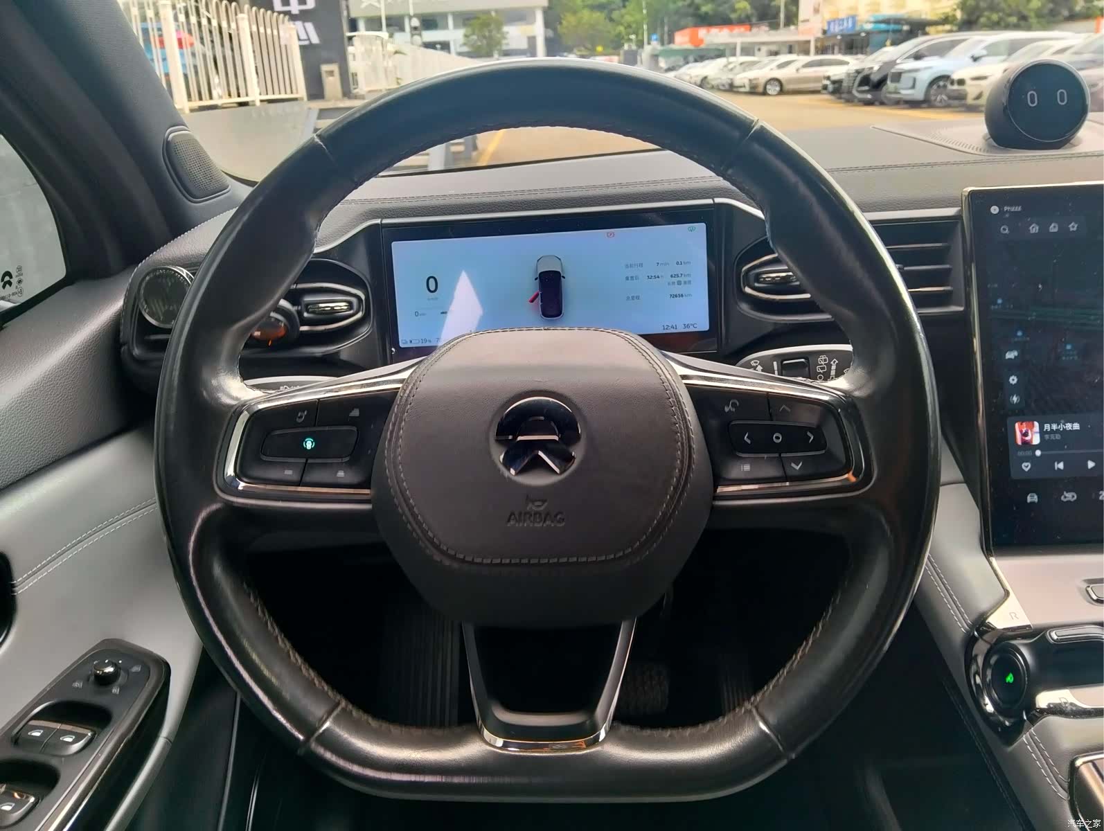 NIO ES6, 2022 13