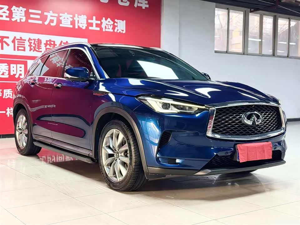 Infiniti QX50
