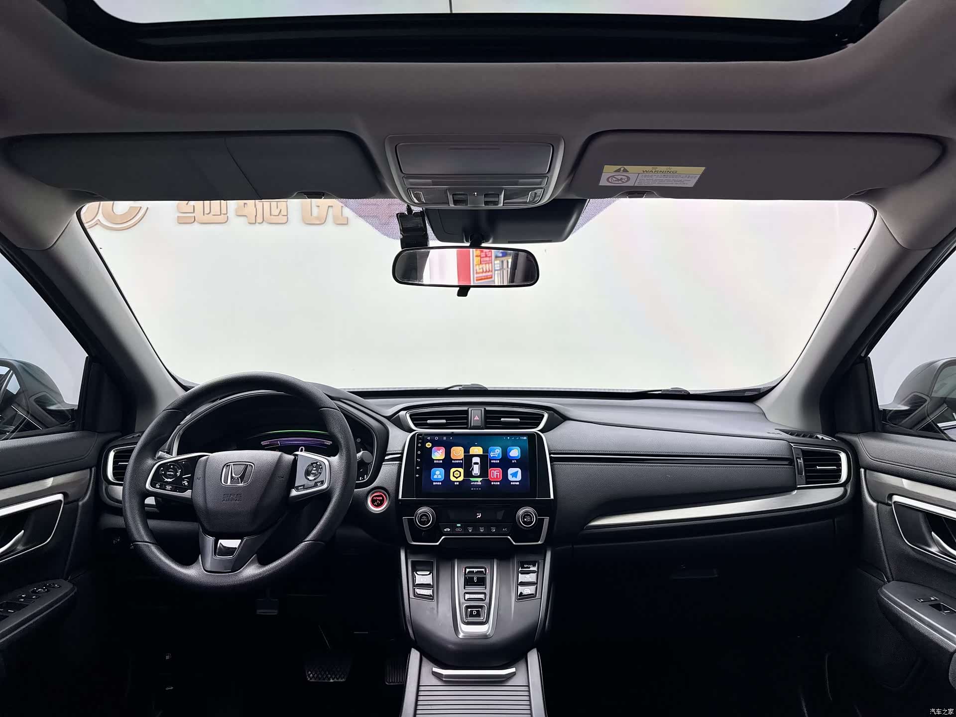Honda Breeze, 2022 7