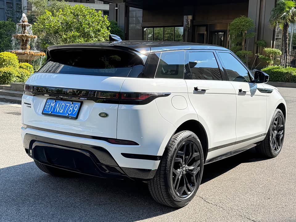 Land Rover Range Rover Aurora Land Rover Range Rover Aurora