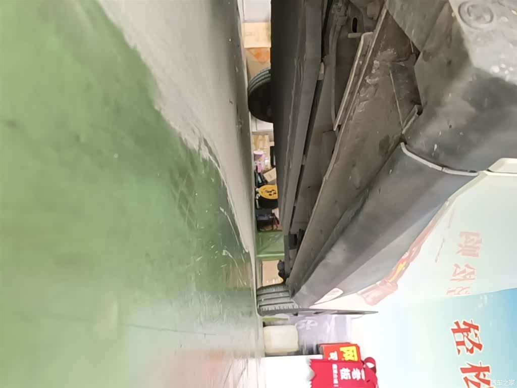 BYD Seagull, 2023 22