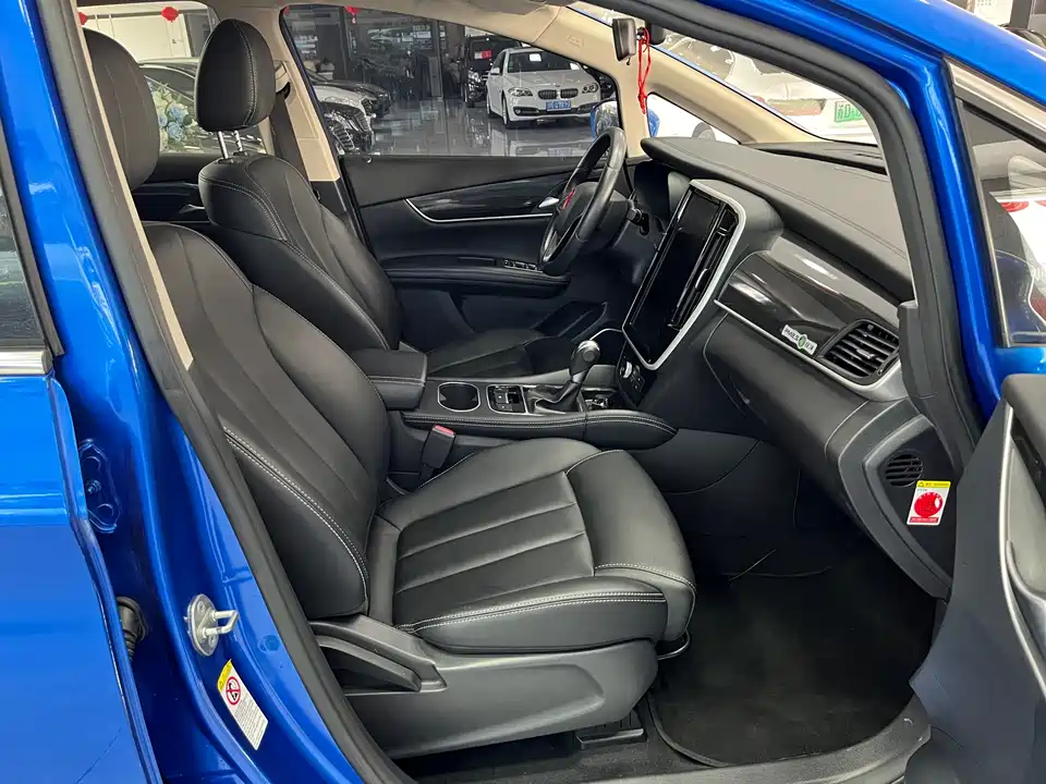 BYD Song MAX