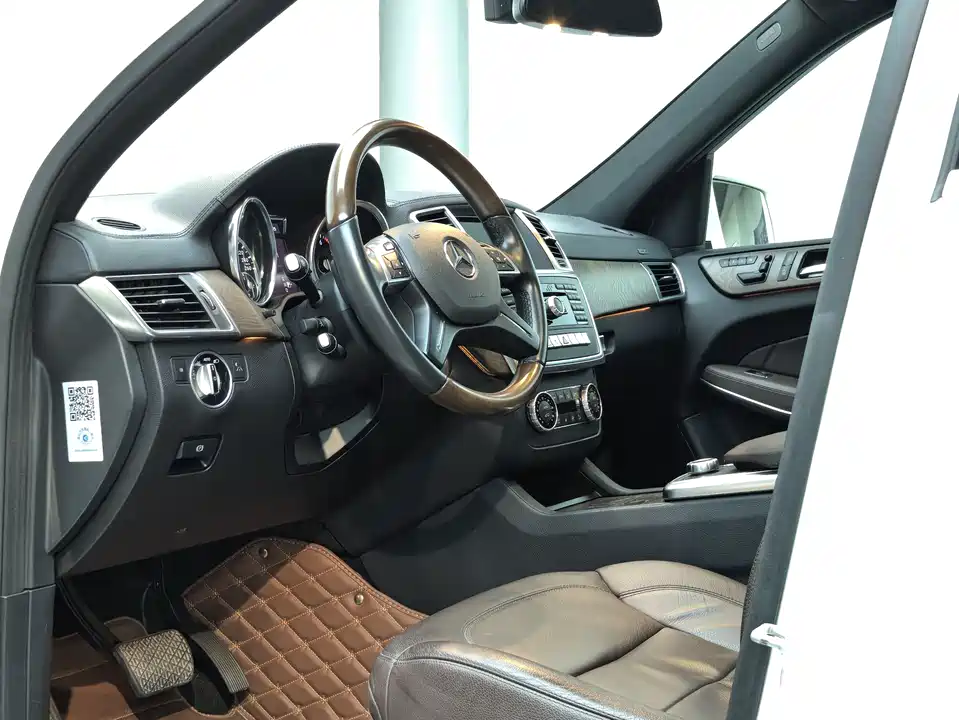 Mercedes-Benz GL grade Mercedes-Benz GL grade