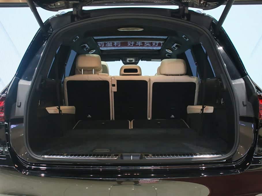 Mercedes-Benz GLS AMG