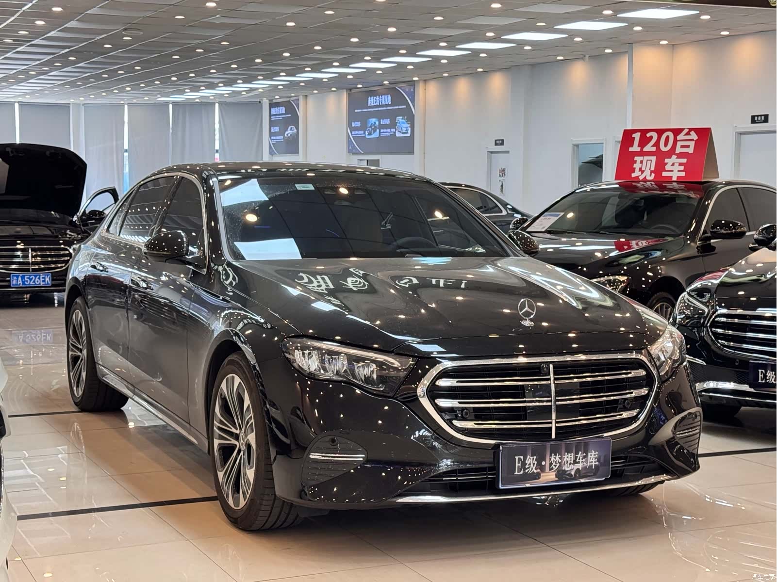 Mercedes-Benz E-Class, 2026 3