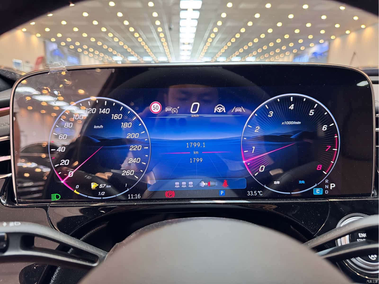 Mercedes-Benz E-Class, 2026 20