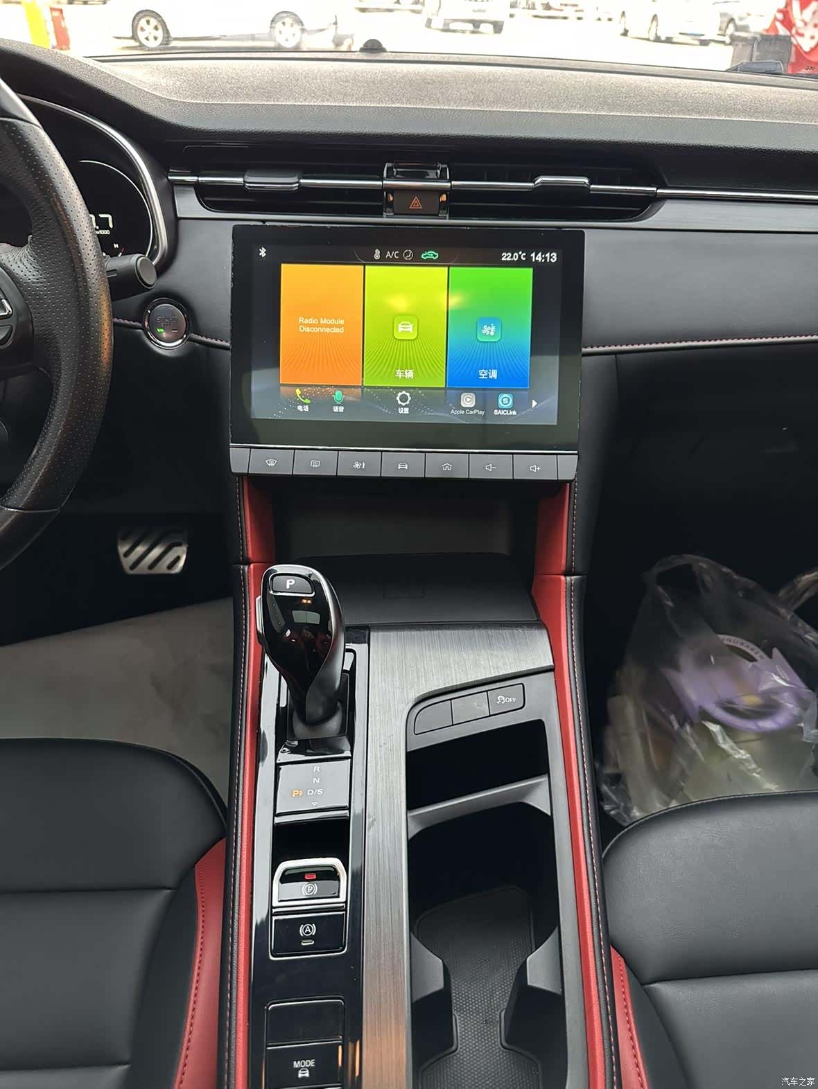 MG MG6, 2021 11
