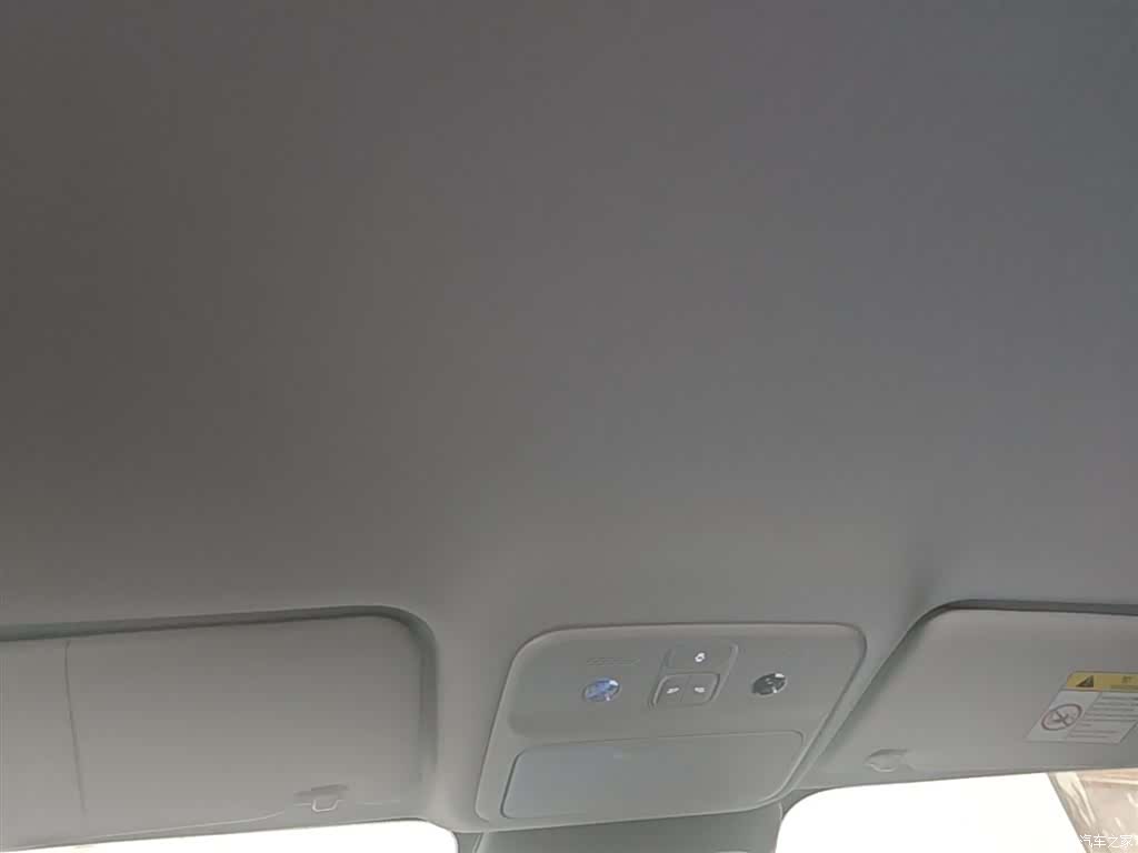 Wuling Starlight, 2025 18