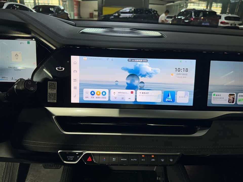 Geely Monjaro Geely Monjaro
