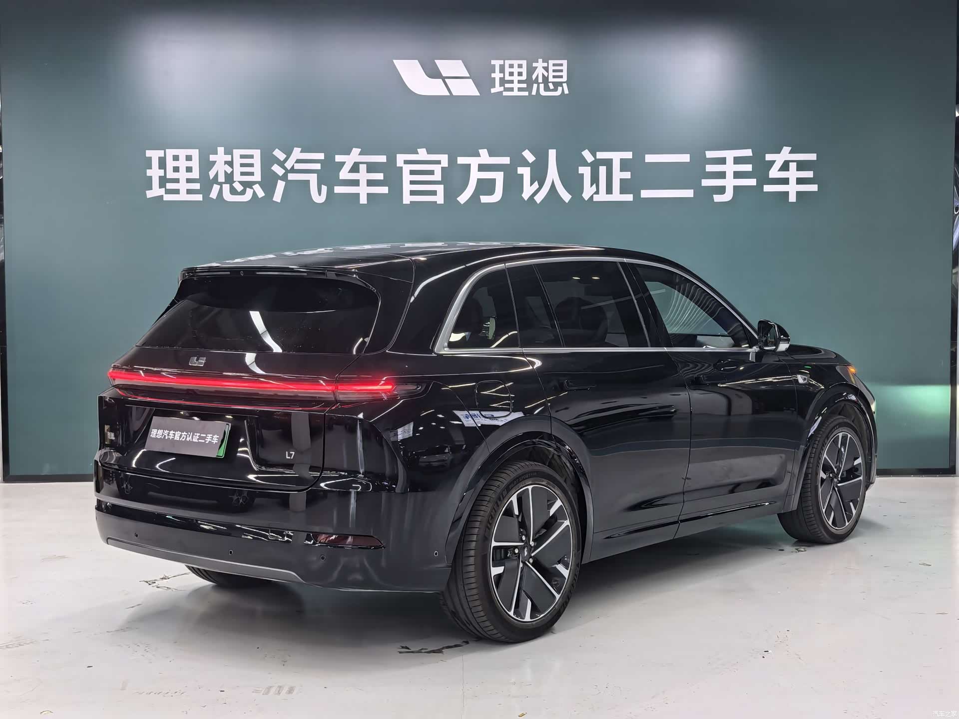 Li Auto L7, 2025 2