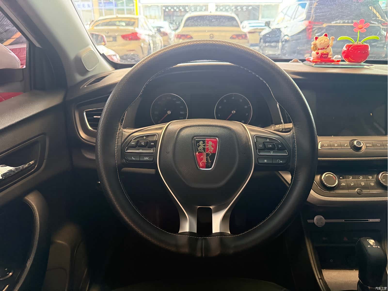 Roewe 360, 2018 11
