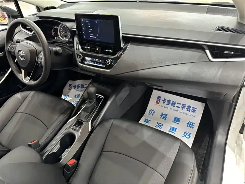 Toyota Corolla Toyota Corolla