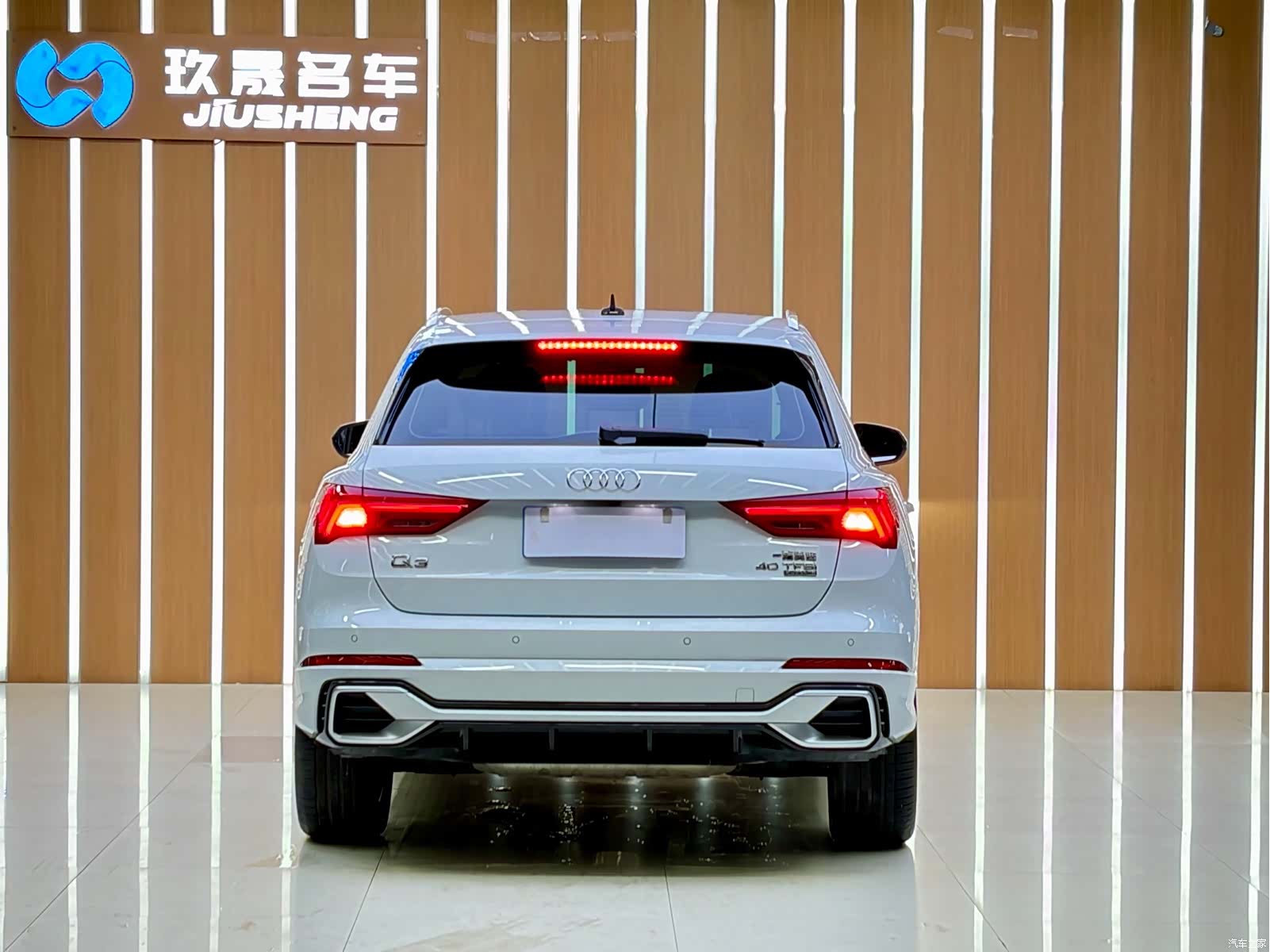 Audi Q3, 2024 20