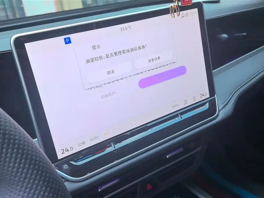 Volkswagen Magotan Volkswagen Magotan