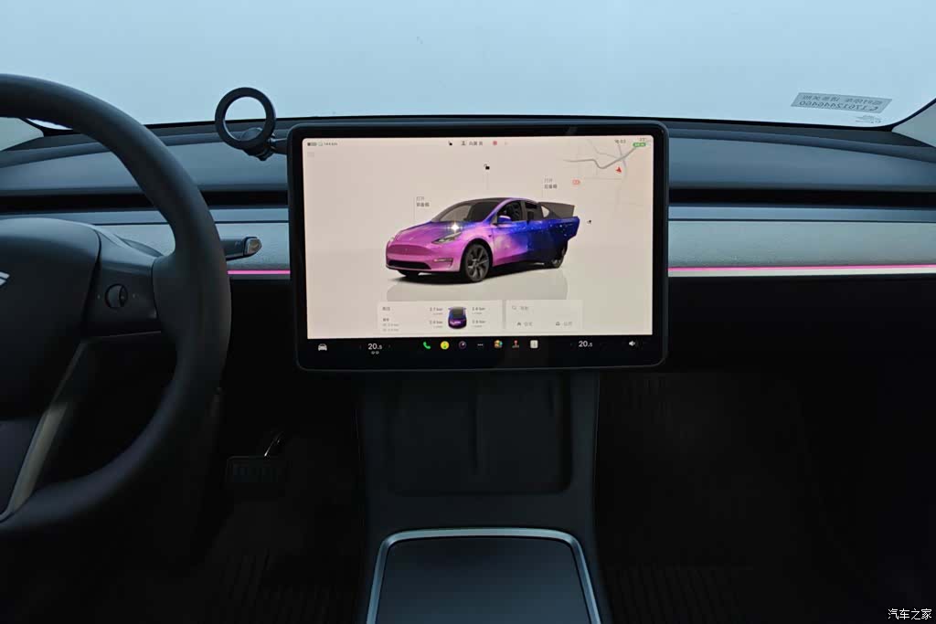 Tesla Model Y, 2024 13