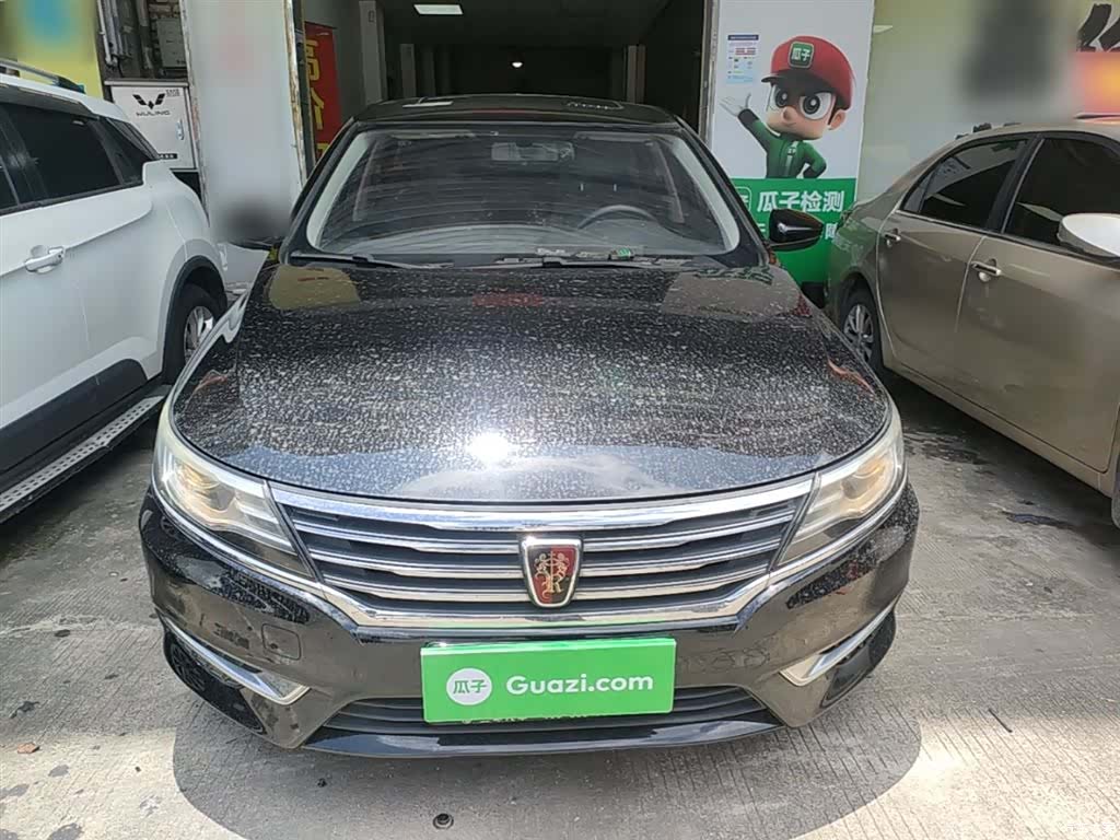 Roewe i6, 2018 3