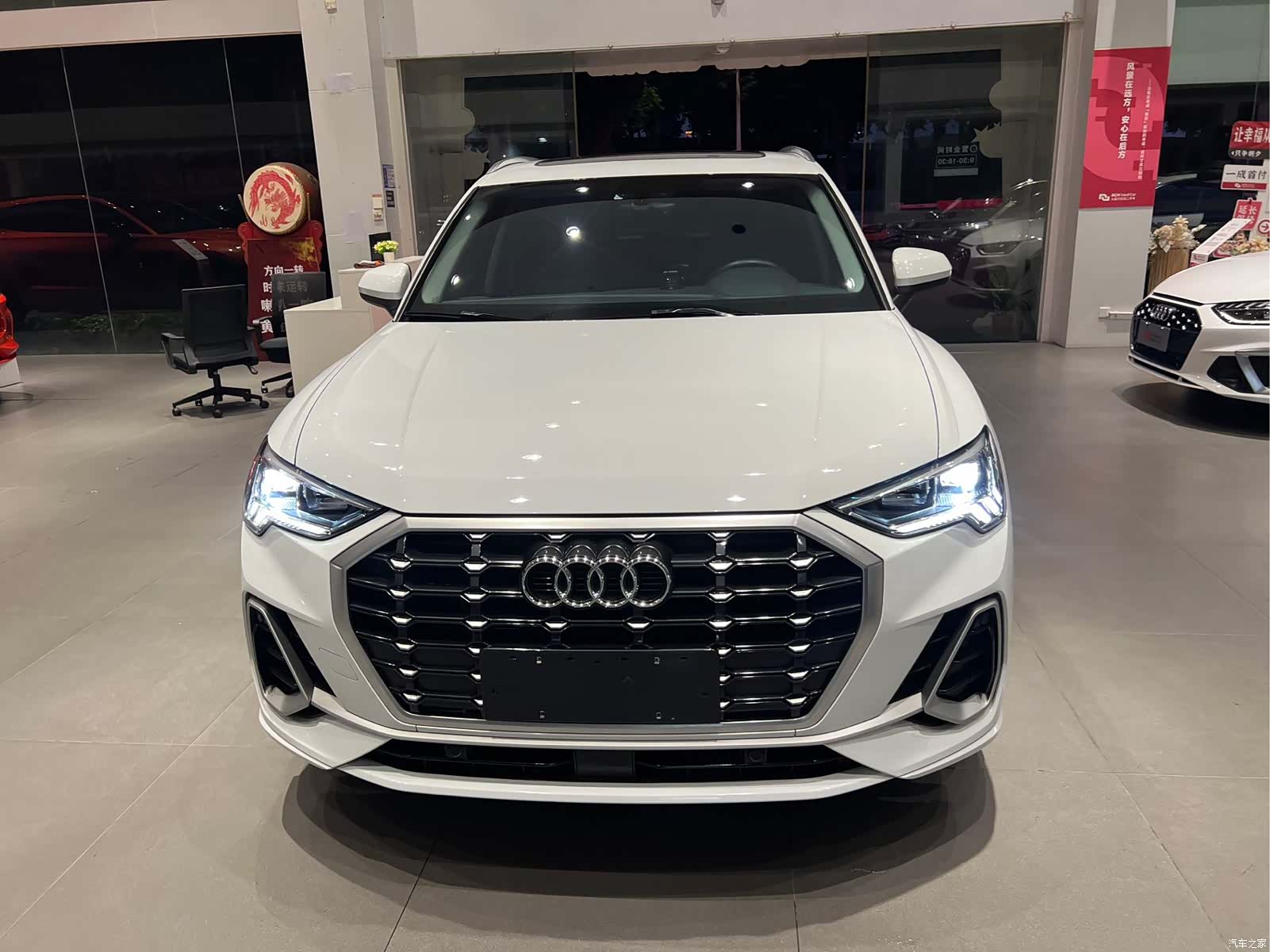 Audi Q3, 2023 2