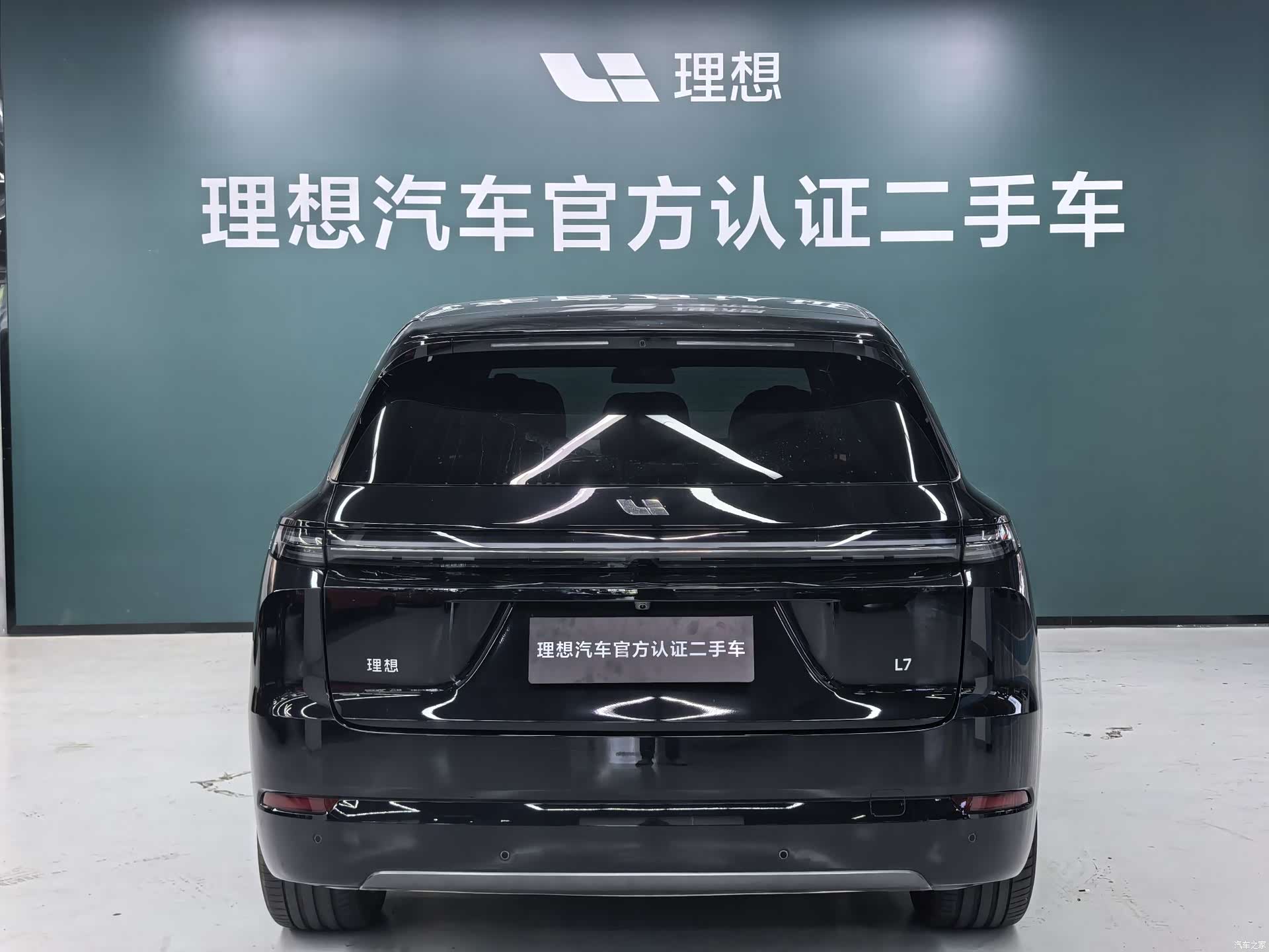 Li Auto L7, 2025 4