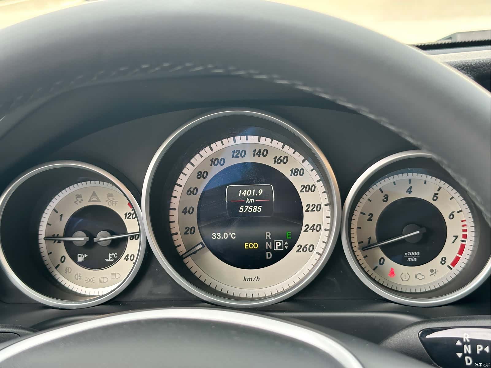 Mercedes-Benz E-Class, 2017 11