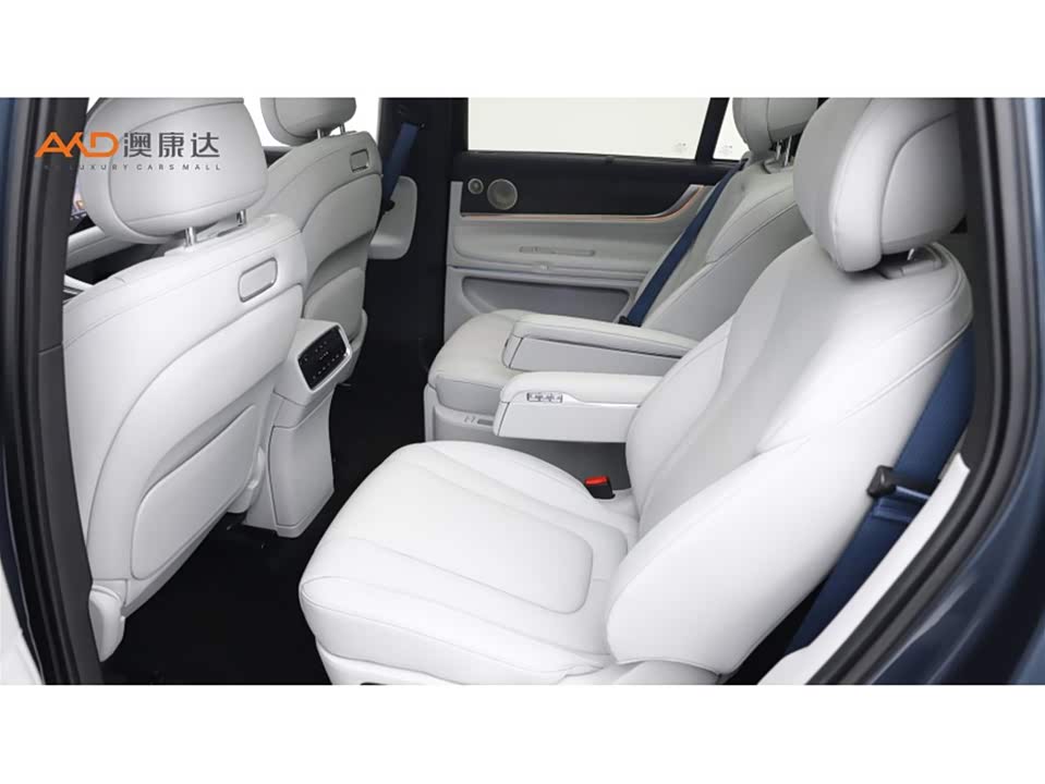 AITO Ask the world M9