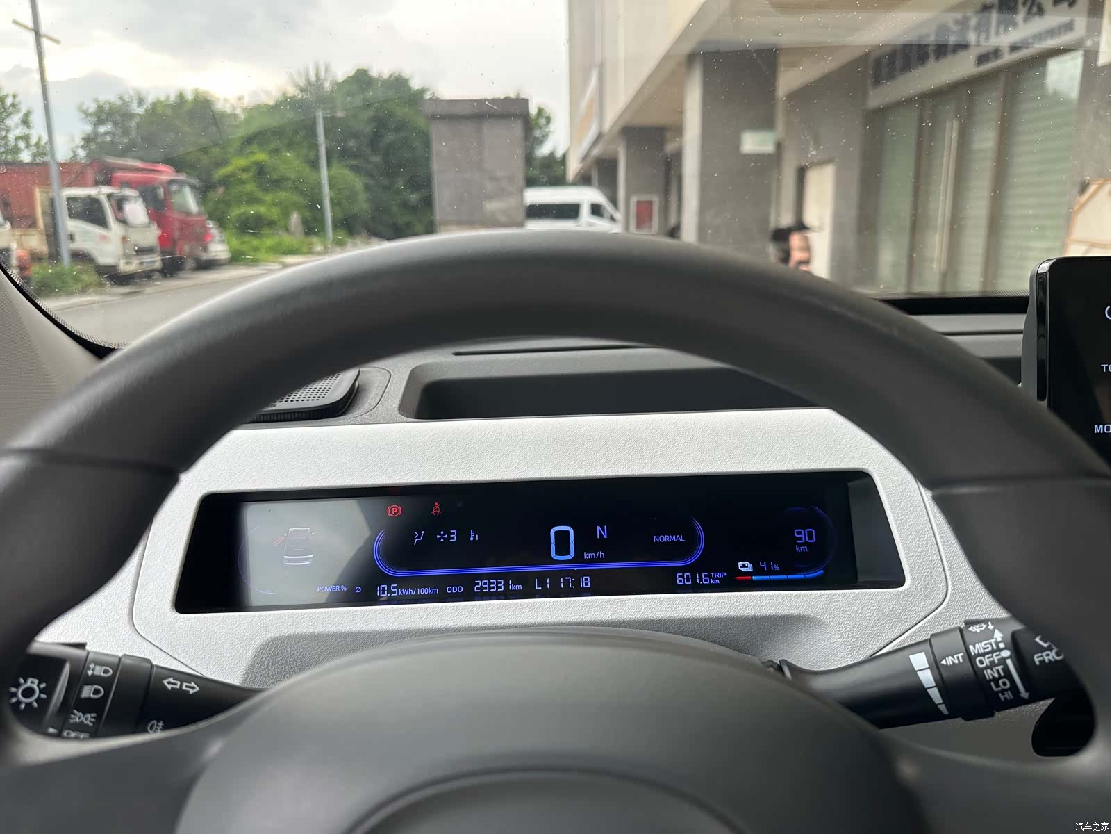Geely Panda, 2023 10