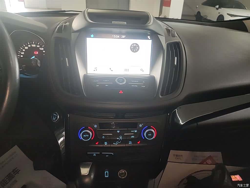 Ford Kuga, 2017 13